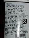 第 49 張