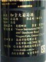第 69 張