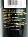 第 71 張