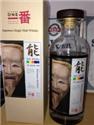 1980瑞典能#3565 32Y 裝瓶數335瓶