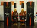新版卡慕VSOP