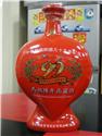 99年開國紀念酒