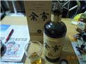 第 13 張