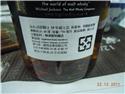 第 25 張