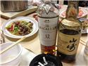 第 40 張