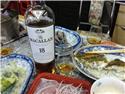 第 45 張