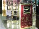 東引5星半瓶近照