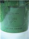 2002年12月12日東引好漢-酒標