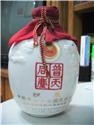 77年國慶酒正面照