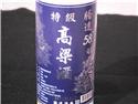 騰達100.01.01 友人贈酒 酒標照