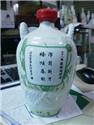 第 11 張