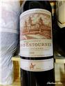 1995 Chateau Cos DEstournel ，一天下班直奔一江街長榮桂冠，一口氣買了一堆1995~1996的波爾多紅酒，夢想中的酒到手了，Cos DEstournel 的酒我閉著眼睛都分辨的出來，就是一股很香料香味的氣味，真的很讚~~ Anticipated maturity: 2001-2025.