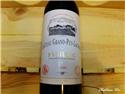 1996 Chateau Grand-Puy-Lacoste ，雖然是五級酒莊，不過這一支酒釀的真是很棒，會讓我一直想要去擁有它~~ Pauillac ,5th Growth,70% Cabernet Sauvignon, 25% Merlot, 5% Cabernet Franc