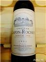 1995 Château Lafon-Rochet St.-Estèphe，這是一款CP值極高的酒，當初購買價格只要1K就可以買到4級酒莊的酒，現在想到就很爽~~93 points, Wine Spectator. Anticipated maturity: 2006-2025. Last tasted 1/97
