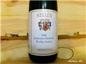 2001 Keller Riesling Auslese，2001年真是白酒的天下，特別是德國酒2001年視為超級年份，那時候最愛去台灣金醇亂逛，那時候店長人超級好的，隨便哈啦也部會強迫要買酒，有超值貨才會推薦，最常參加金醇的品酒燴~~現在已經很久沒去過金醇了!!!