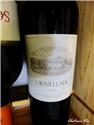 1997 Ornellaia, Tenuta dell Ornellaia，我彷彿看見義大利Tuscany的藍天綠地，經典的義大利名星~~拉圖酒莊購得，一個我每天流連忘返的地方，真是令人懷念!! Anticipated maturity: 2007-2017.