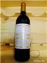 1994 Ch. Pichon-Longueville Comtesse de Lalande I was quite surprised by its strong tannins given it has already almost 20 years of ageing. This wine has good concentration of flavours such as plum, blackcurrant, pencil lead and spices.