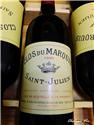 1995 CLOS DU MARQUIS ST. JULIEN "Wonderfully perfumed, with violets, flowers, fruit and cedar. Full-bodied, with loads of fruit and a powerful structure. Powerful and reserved. Best after 2009." Wine Spectator 93 Points