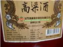 第 5 張
