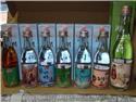 19~25-澎湖第一酒廠樣品酒一組