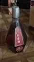 八年紅老酒