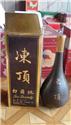 凍頂白蘭地