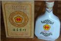 國慶紀念酒-竹葉青