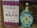 蔣公87華誔紀念酒-五加皮