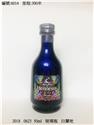 6014(300米)飲酒過量有礙健康