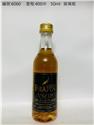 6060(400米)飲酒過量有礙健康2021-08-02 22.51.49-1