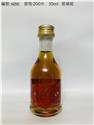 6050(200米)飲酒過量有礙健康2021-08-01 18.12.35