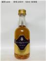 6030(200米)飲酒過量有礙健康2021-08-05 00.23.03