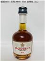 6031(300米)飲酒過量有礙健康2022-06-29 20.40.56