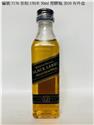 7176(長150米)飲酒過量有礙健康2021-10-24 15.58.37-1