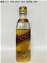 7177(長200米)飲酒過量有礙健康2021-10-24 15.58.38