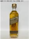 7178(長300米)飲酒過量有礙健康2021-10-24 15.58.41