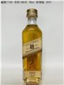 7180(長300米)飲酒過量有礙健康2021-10-24 15.58.42