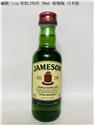 7144里程250米飲酒過量有礙健康2021-12-14 21.00.08