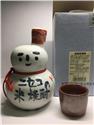 第 10 張