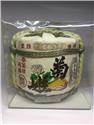 第 7 張