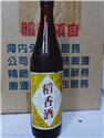 稻香酒