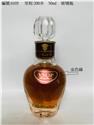 6105(200米)飲酒過量有礙健康2021-09-22 15.11.22