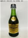 6109(200米)飲酒過量有礙健康2021-11-24 14.56.03