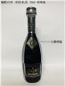 6150(私訊)飲酒過量有礙健康2021-12-09 23.40.15