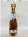 6163(500米)飲酒過量有礙健康2021-08-23