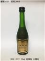 6123(200米)飲酒過量有礙健康