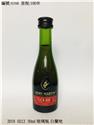 6166(100米)飲酒過量有礙健康
