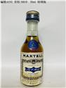 6192里程300米飲酒過量有礙健康2022-01-19 21.02.51