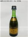 6168(200米)飲酒過量有礙健康2022-07-16 14.20.07