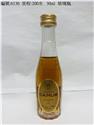 6130里程200米飲酒過量有礙健康2023-07-27 20.52.52